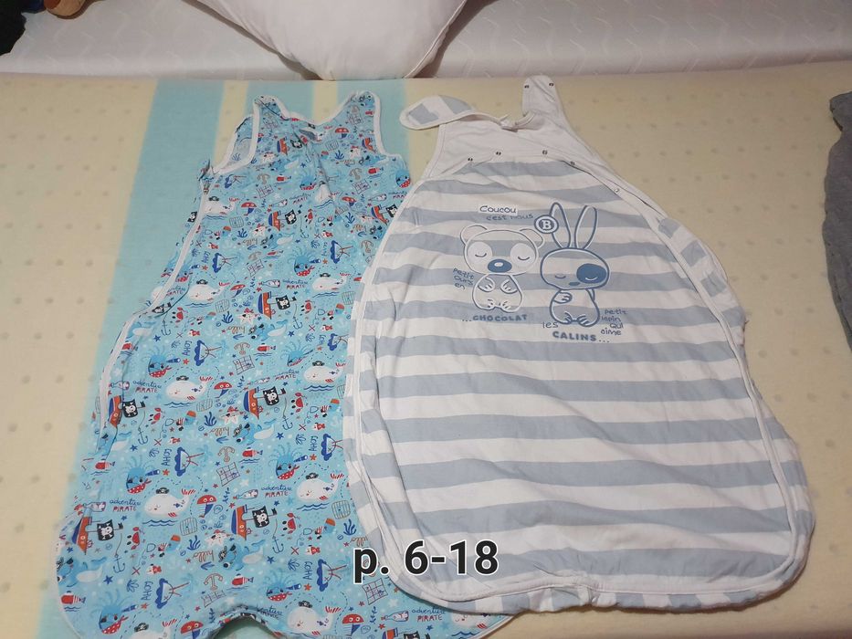 Angel baby чувалчета