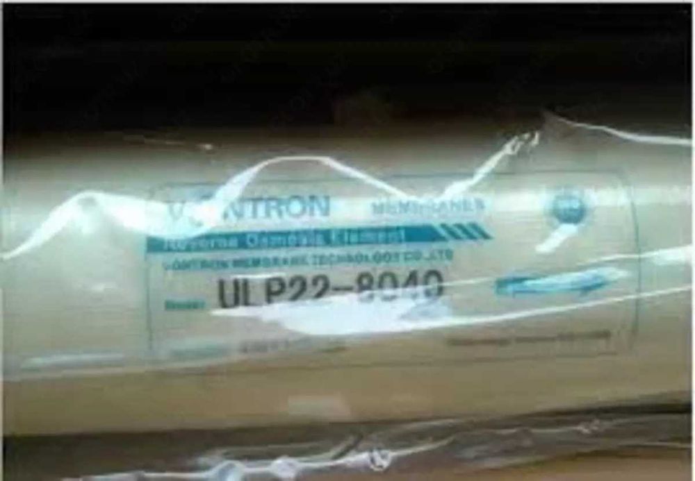 Мембрана VONTRON ULP22-8040