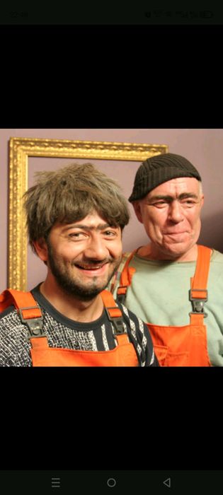 Отделочные работы