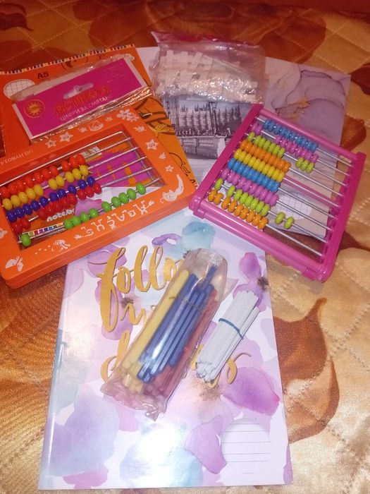 Тетрадки и сметана за 1клас