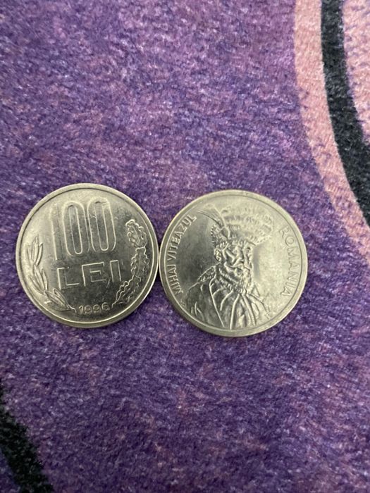 Monede 100lei 1996