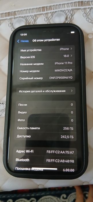 Iphone 11 pro zor sifatli