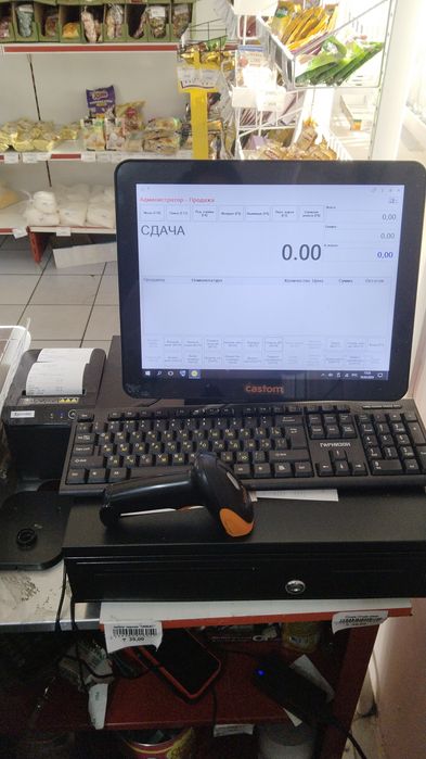 Касса необходимое программное обеспечение для магазина