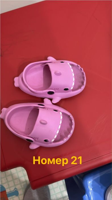 Детски обувки от 2,4,5,6 евро