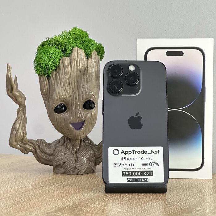 iPhone 14 Про 256гб Айфон 14 Pro 256 gb 87%  | РАССРОЧКА