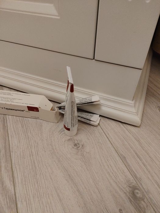 Противозу-дное средств-о.