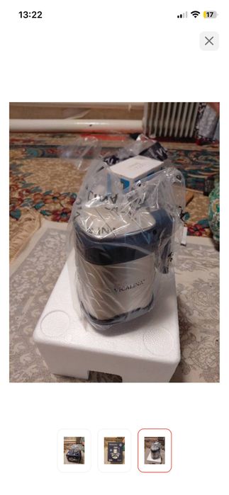 Сатылады техника для кухня