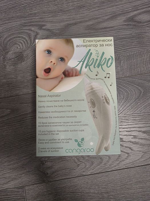Електрически назален аспиратор за бебе Akiko (Kangaroo)
