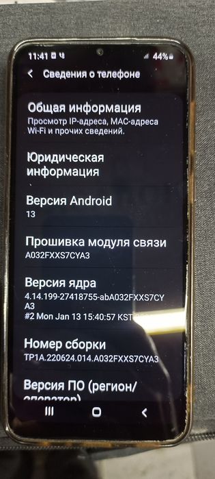 SAMSUNG A03 core
