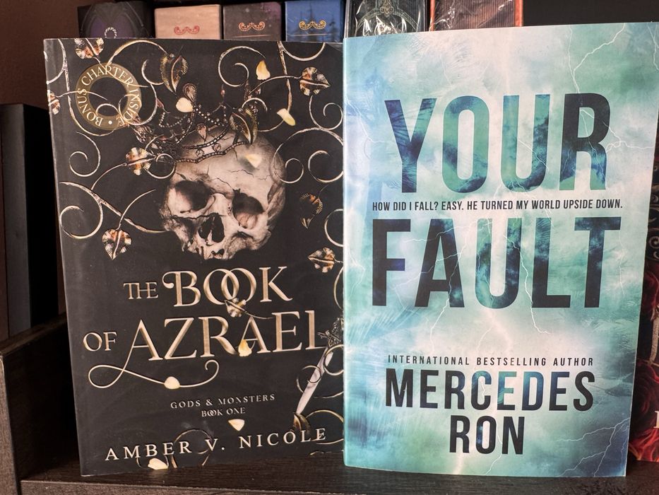 Продавам разнообразие от книги