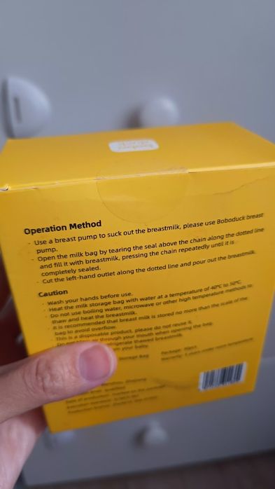 Пакеты для хранения молока Boboduck