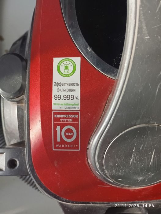 Пылесос на запчасти.