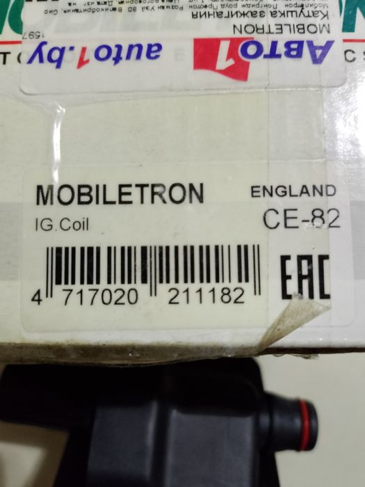 Катушка мерседес