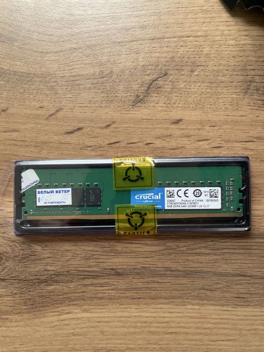 Ddr4 8GB озу/ram