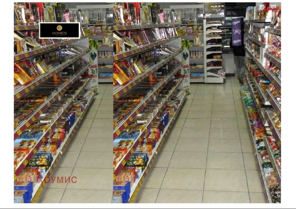 Продава се Магазин в Сливо поле - 240 кв.м за 2084 €/кв.м - Снимка #3