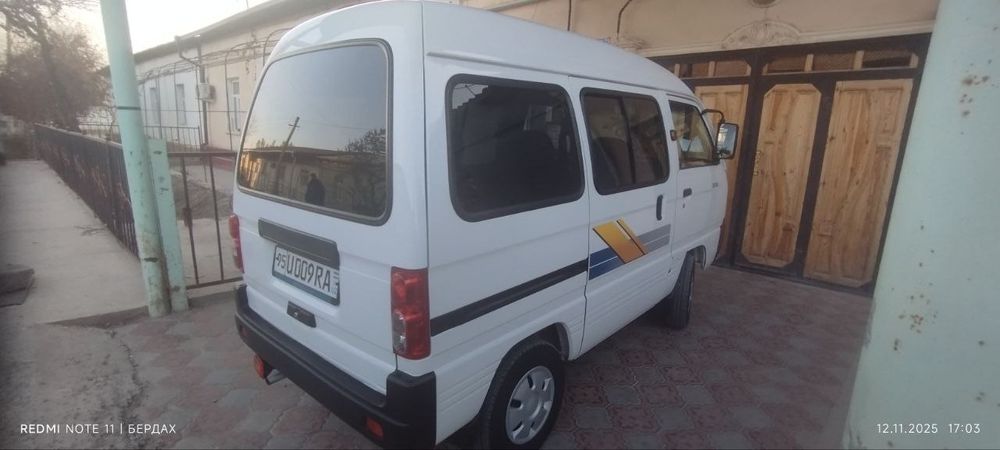 Дамас сатылады !!