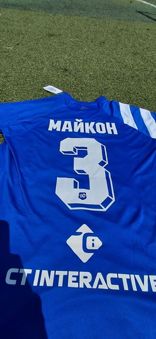 Фланелки на Левски с Майкон и Евертон Бала на гърба