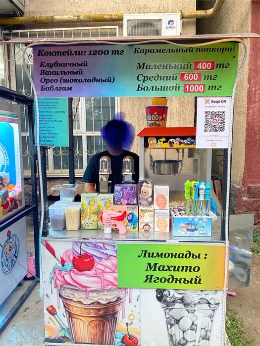 Продам киоск для продажи попкорна