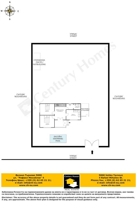 145297 Едноетажна къща с басейн в село Масларево