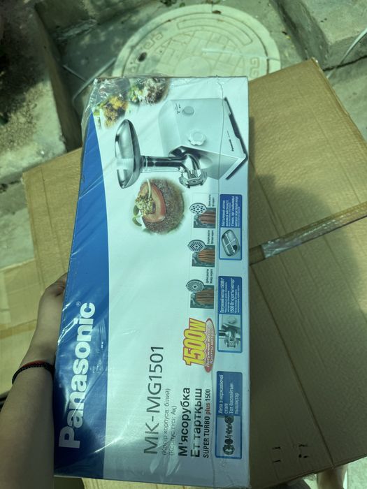 Мясорубка panasonic