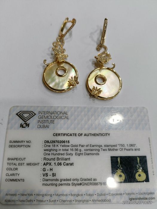 Vind cercei din aur 18kt cu diamante