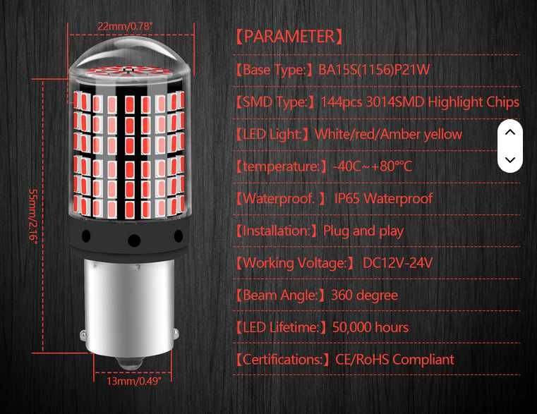 Bec stop frana/ pozitie LED ROSU 21W/ 5W becuri led frana pozitie LED