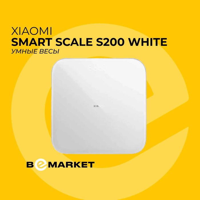 Умные весы Xiaomi Smart Scale S200