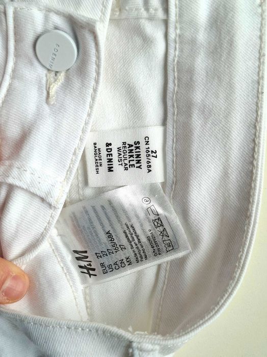 2 бр. Дамски дънки , слим модел - нови