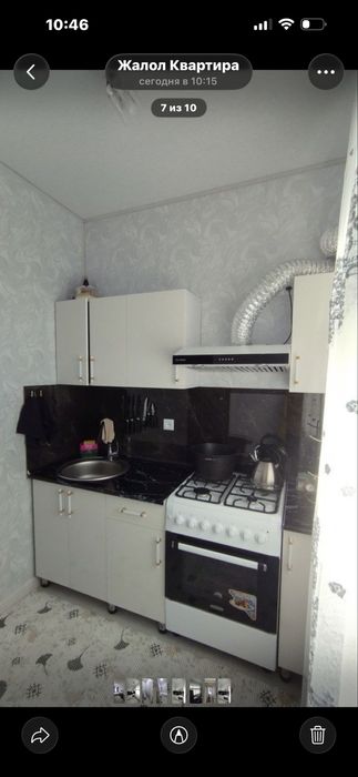 Продается квартира своя