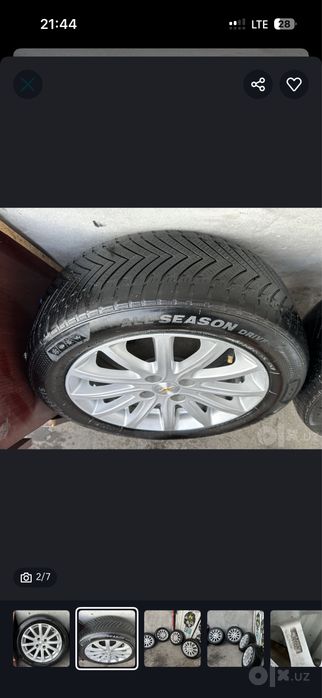 Diska kobalt 15razmer