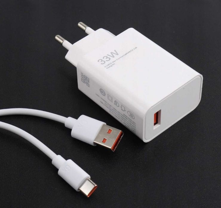 Incarcator 33W Super Flash Charge