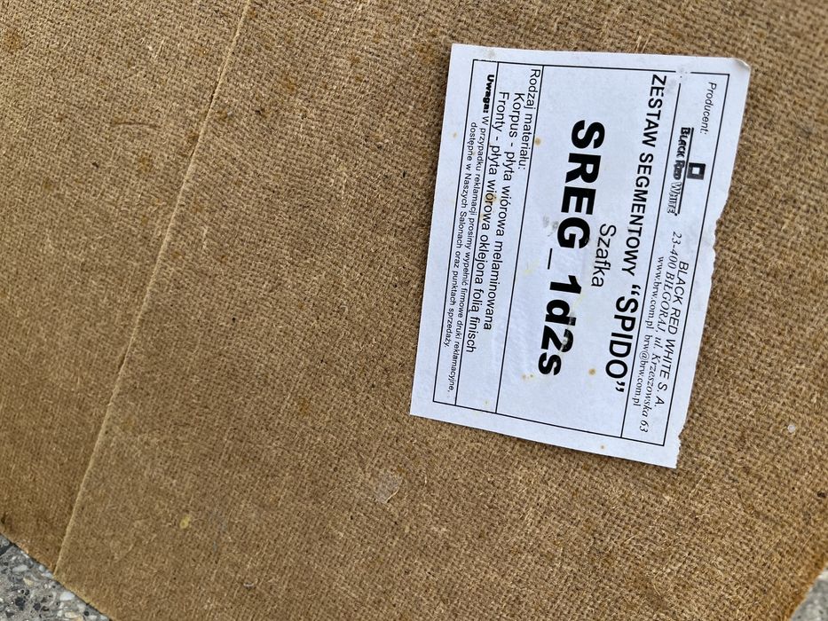 Спалня легло 140/200