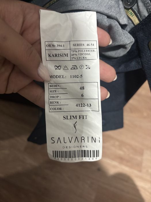 Продам костюм новый