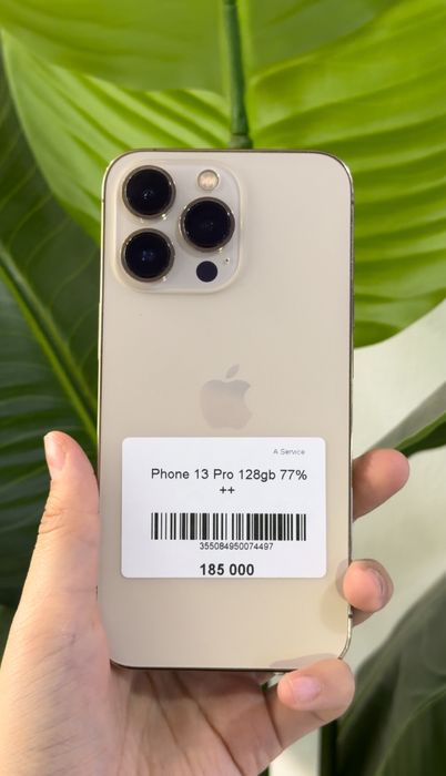 IPhone 13 Pro в идеальном состоянии