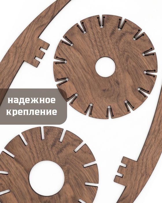 Абажур из дерева