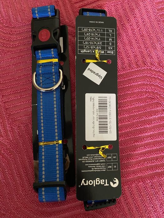 Нашийници за куче