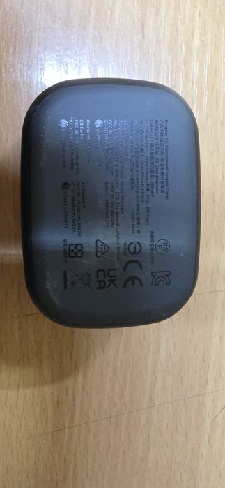 Bang & Olufsen продам