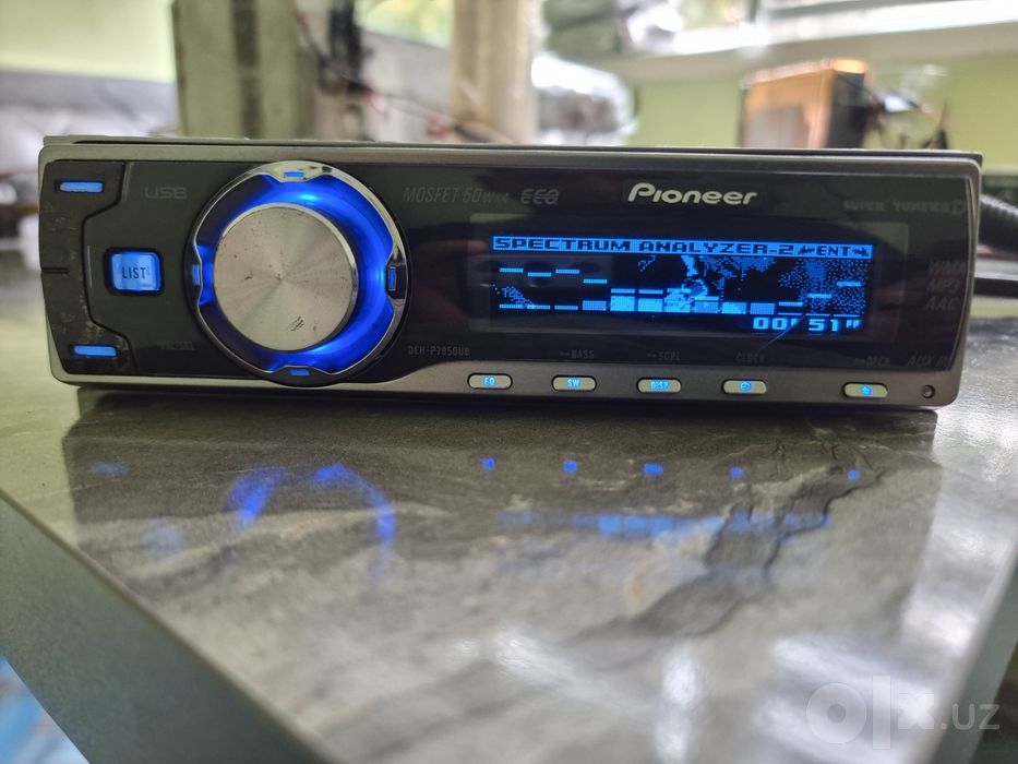 Pioneer DEH-P7050UB