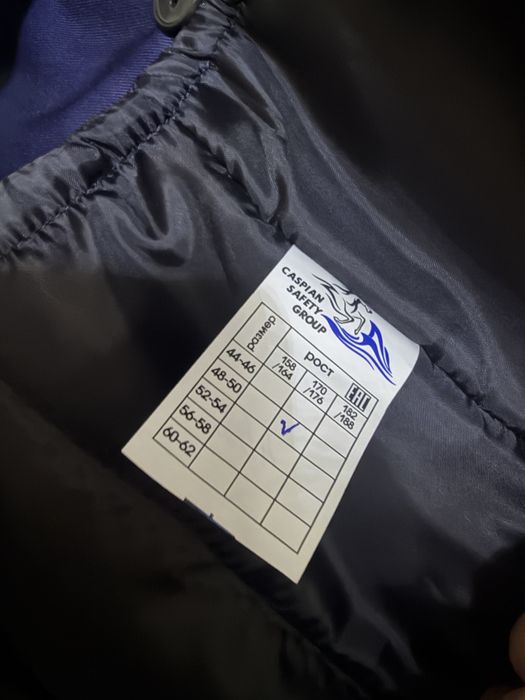 Продам списовку