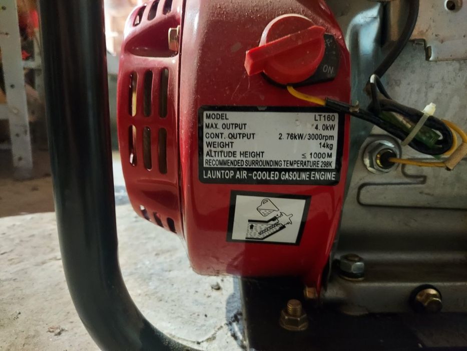 Водна помпа Launtop 5.5 LT160