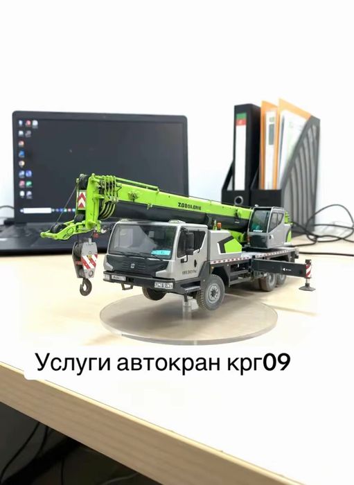 Услуги автокран 14 тонн до 70 тонн