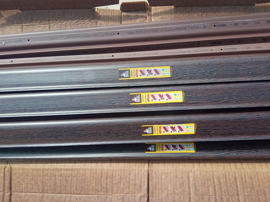 Продам Плинтуса новые