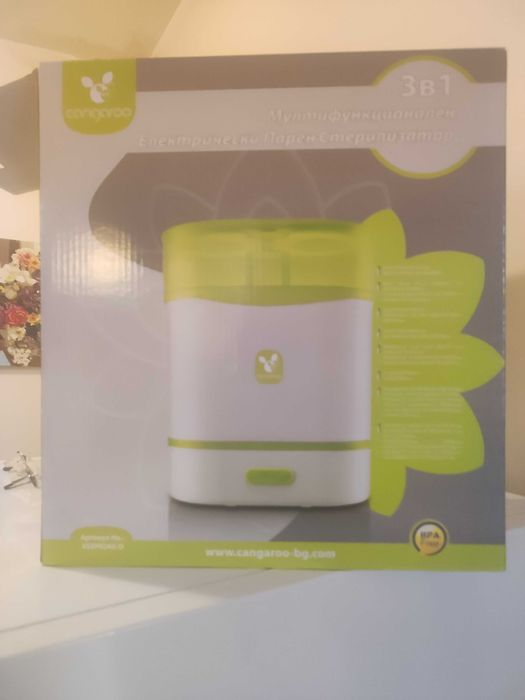 Стерилизатор CANGAROO