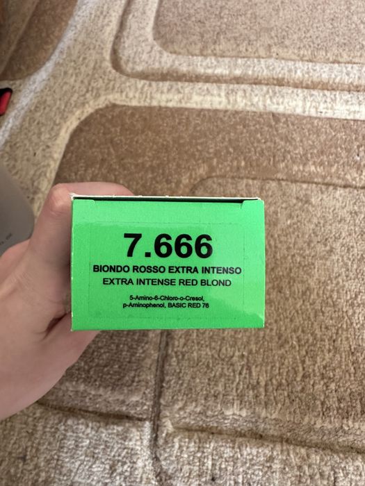 Боя за коса професионална Revolution 7.666 Интензивно Червено