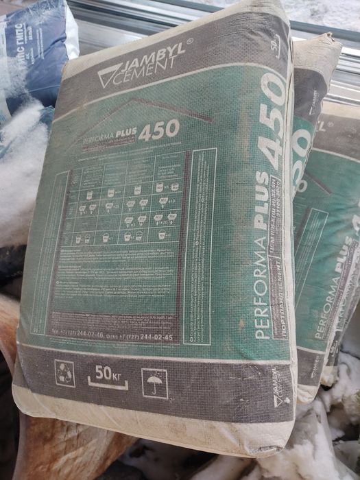 Продам цемент,свежий