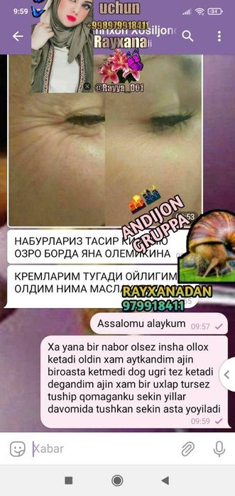 Yuzdagi ajinlarni ketkizuvchi nabor