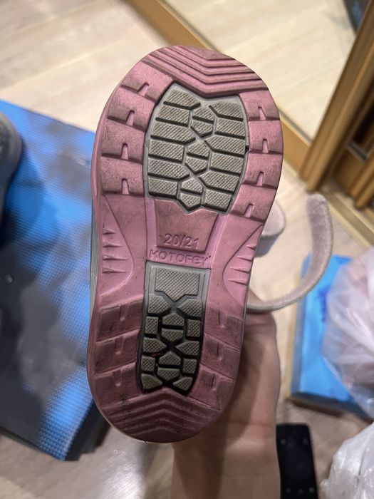 Дутики для девочки котофей