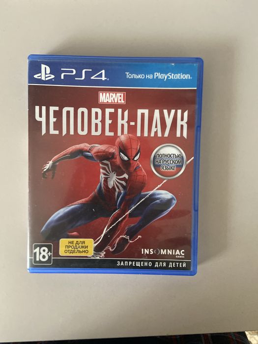 Диск Ps4 Spider man