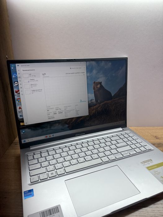 Ноутбук Asus Vivobook Intel Core i5-13