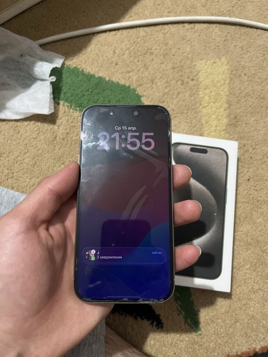 Айфон 15 про 128 гб эмкость 88 обмен